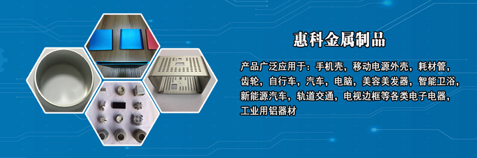 南昌起重安裝工具